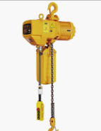 冠航環鏈電動葫蘆