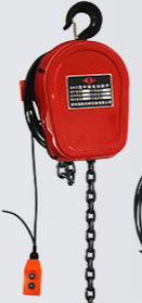 冠航環鏈電動葫蘆